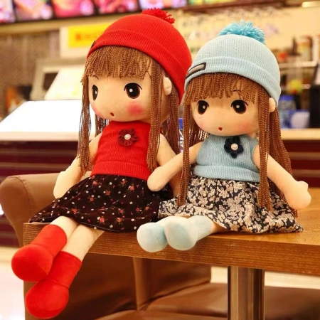 75cm cute plush toy doll, little girl pillow doll, Feier creative children's birthday gift for girlfriend 75cm cute plush toy doll, little girl pillow doll, Feier creative children's birthday gift for girlfriend